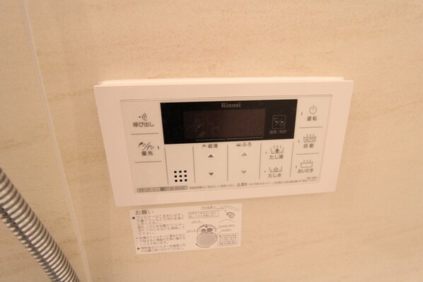 ジオエント中野弥生町の物件内観写真